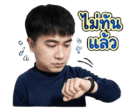 876649579