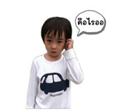 876650452