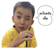 876650458