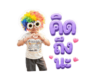 876651434