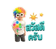 876651437