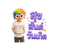 876651439