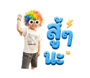876651440