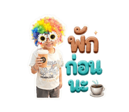 876651441