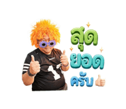 876651443
