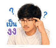 876652534