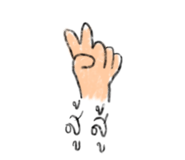 876653347