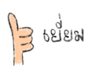 876653350