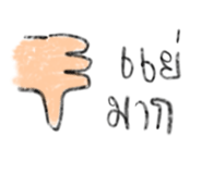 876653351