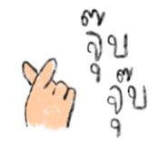 876653352