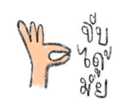876653355