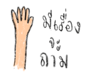 876653360