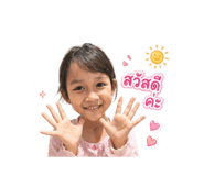876653499