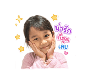 876653500