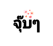 876653720