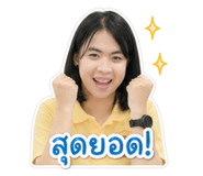 876655243