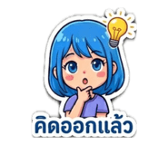 876655870