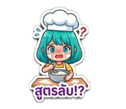 876655872