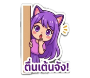 876655873