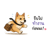876658670