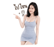 876658800
