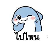 876659490