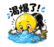 876661279