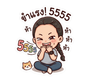 876661514