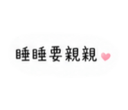 876662786
