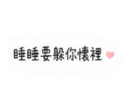 876662796