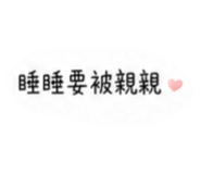 876662798