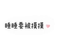 876662800
