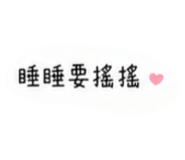 876662801