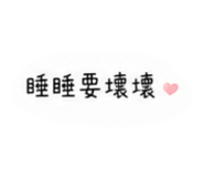 876662806