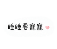 876662810