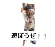 876663653