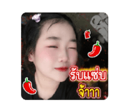 876665837