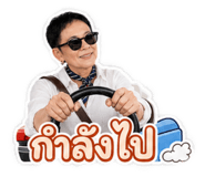 876669145