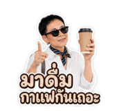 876669148