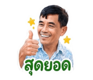 876670013