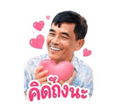 876670014