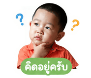 876676801