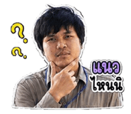 876676855