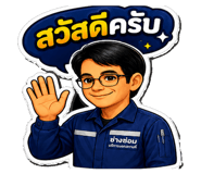 876678473