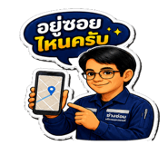 876678474