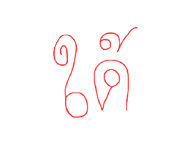 876679324