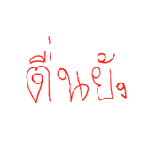 876679325