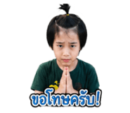 876683439