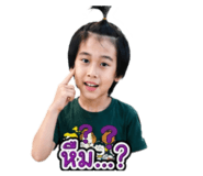 876683440