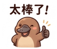 876688259